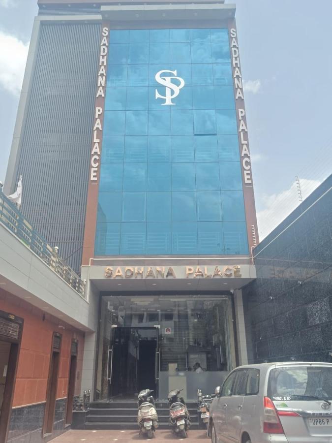 Hotel Sadhana Palace Mathura Dış mekan fotoğraf